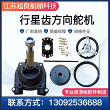 �¿��C��ͧ��ͧ����ͧ���δ��Θ���늄Ӵ����÷���C���ϵ�y