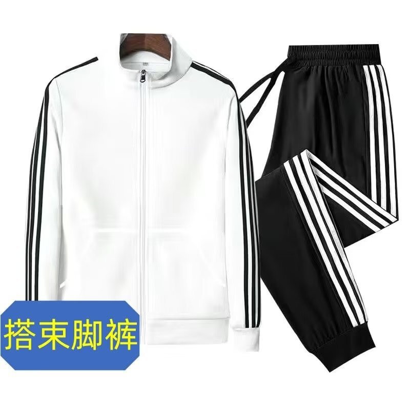 Sports Suit Men's Spring and Autum Cheap Sweatshirt Pants Two-Piece Casual Couple Wear Trendyy Stand-Up Collar Running Cardigan