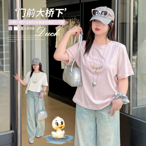 Eno Plus Size Women's Duck Embroidered Round Neck T-Shirt 2025 Summer New Loose Slimming Top 232131