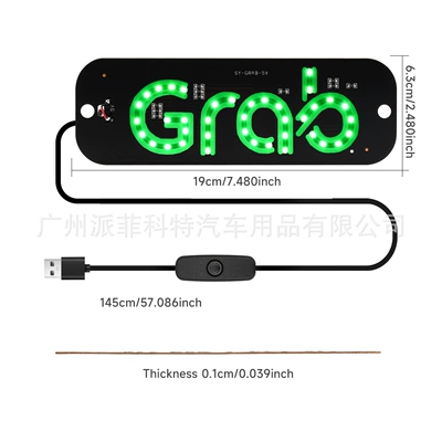 Uber Taxi Led Indicator: License plate lamp - grab-green