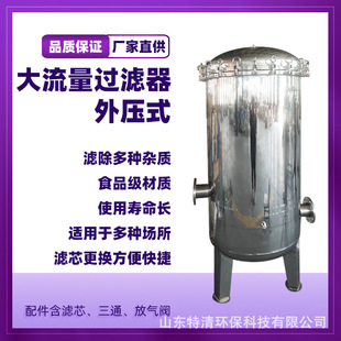 �������^�V���≺ʽ�켈�ИI ˮѭ�h�������^�V����ͨ���^�V��