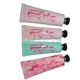 金属软管包装;化妆品包装;化工包装