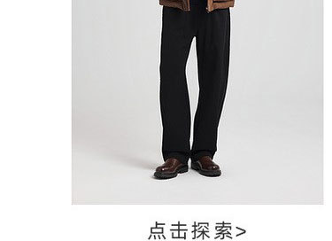 Áo khoác nam phong cách Old Money cổ đứng, chất liệu dệt jacquard, ấm áp mùa đông — màu đen chi tiết 15