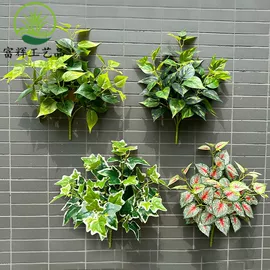 仿真绿植;仿真枝叶和树;仿真花