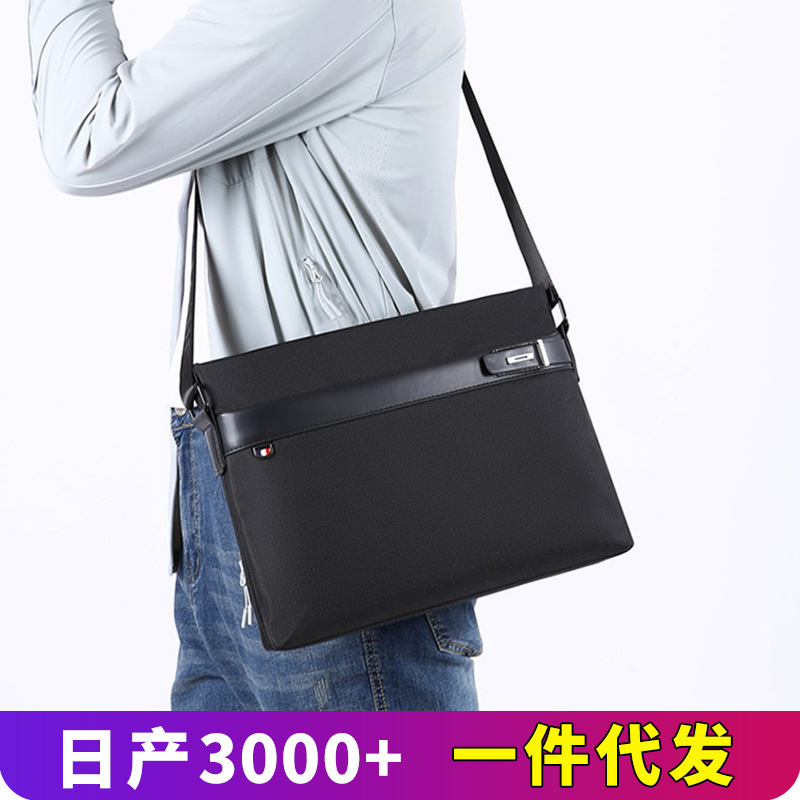 Cross-Border Wholesale Crossbody Bag for Men, A4 Horizontal Style, Casual Shoulder Small Backpack, Business Briefcase, Korean Style Men's Bag