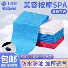 ��ˮ����һ���Դ�������Ժ��������ԡ͸��Ӻ�Ħ�o�������|���l