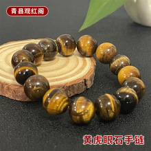 SҬF؛lʯ朷ˮƽ؈ʯSی