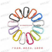 �����X�Ͻ��ɽ�ۿ��6̖���i耳׿۱����ے��D�͎��i���L�K��