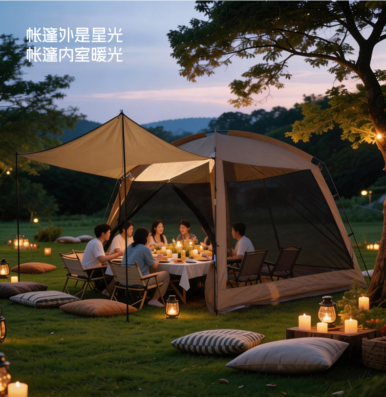 Factory Direct Sale Camping Tent and Canopy Two-In-One for 8-10 People, Mosquito-Proof Tent, Portable Outdoor Use
