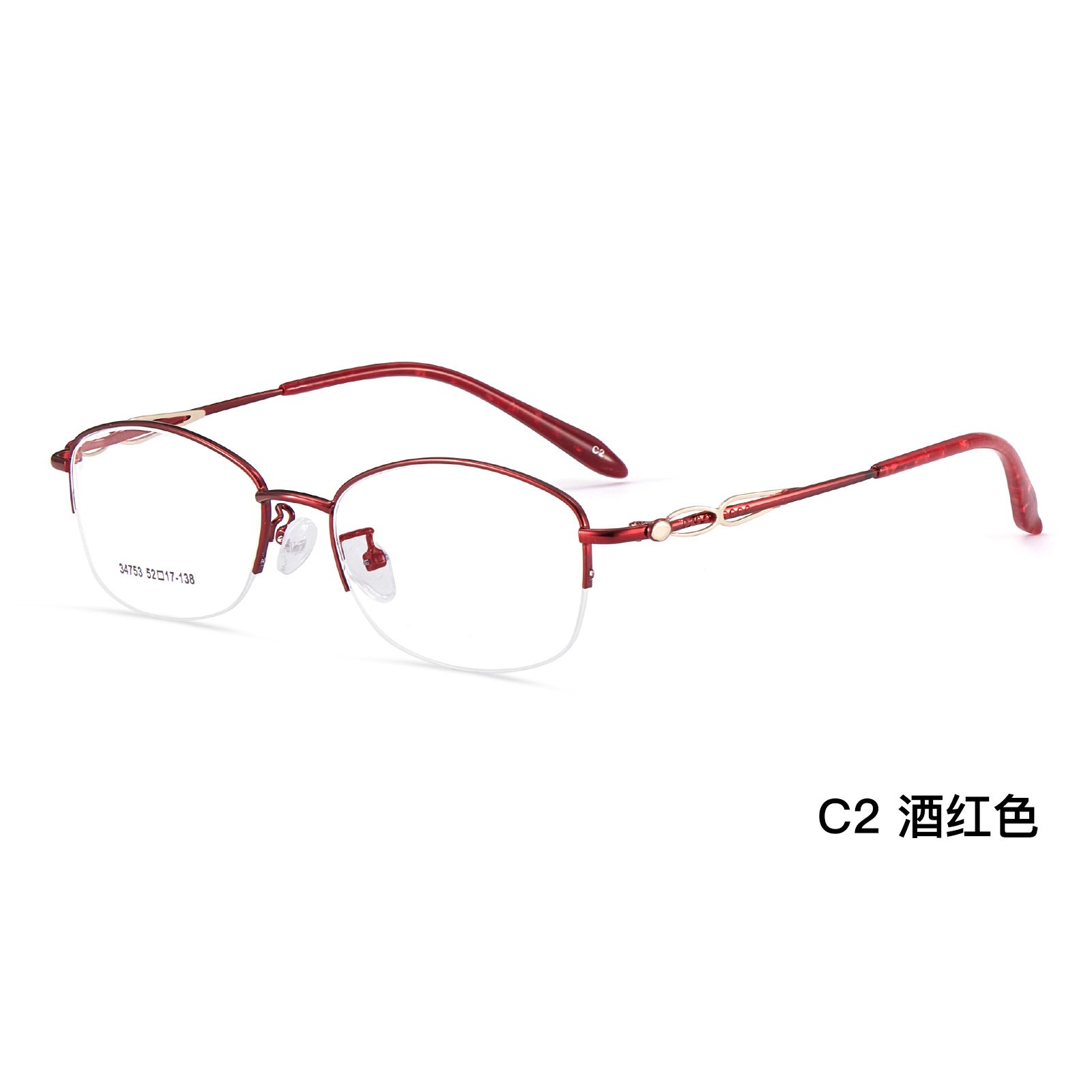 Joya azul rosa oro aleación de medio marco de gafas de mujer vacío IP galvanoplastia bicolor anti-deslizante anti-transpiración con espejos