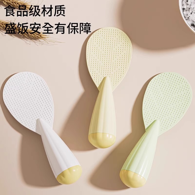 不倒翁饭勺硅胶防粘米饭勺可立式家用易清洗打饭勺子不伤锅盛饭勺|undefined