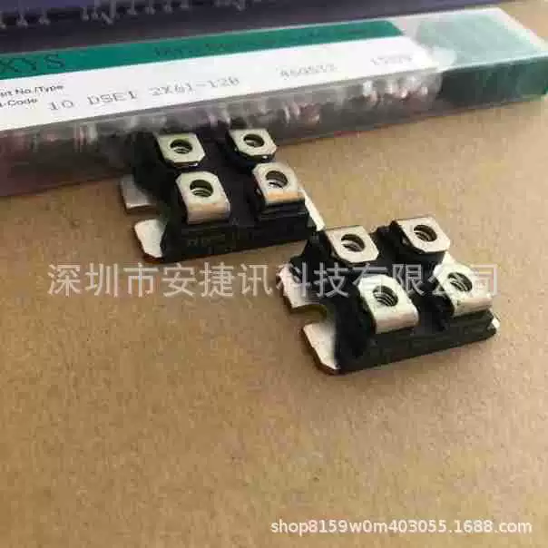 MPKB2CB100U60 высокомощный модуль IGBT, полупроводниковый IGBT модуль