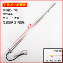 ̫��ܟ�ˮ����� �m������Aꖹ� ��������ʽ������ 4��/6��̽�^