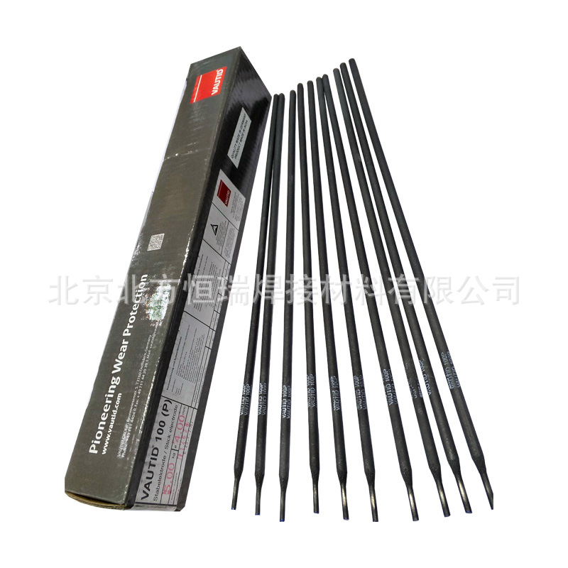 法奥迪耐磨焊条VAUTID-143/E10-UM-65-G/VAUTID-145/UM10-65-G