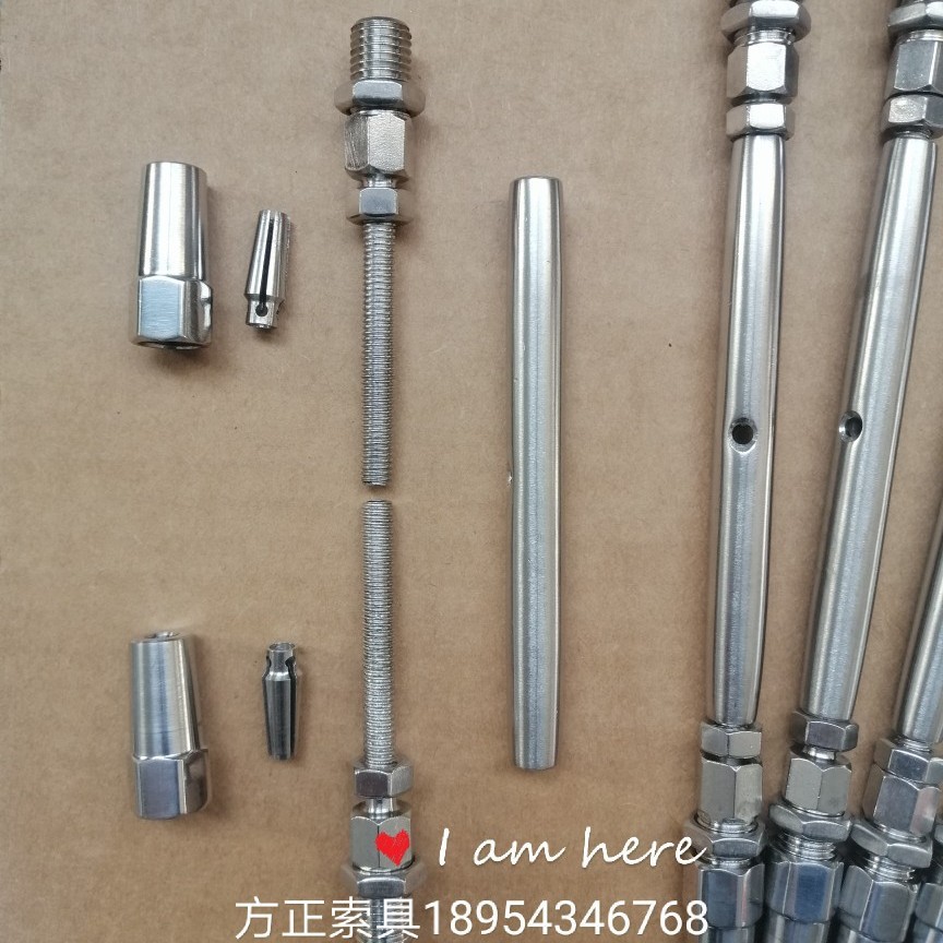 方正索具工厂供应不锈钢钢丝绳终端件杆杆接线器快速连接索具配件