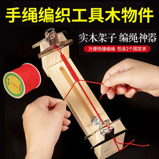 ᯾��K���߾��K���ֹ�diyľ���Ӿ��K�����朱P���������̶���