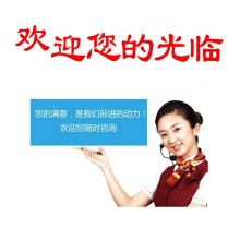 ���Ǽ��Ƶꌣ�ßo���ٗl��޹�����a��Һ������ՙC��޹�C�U��C