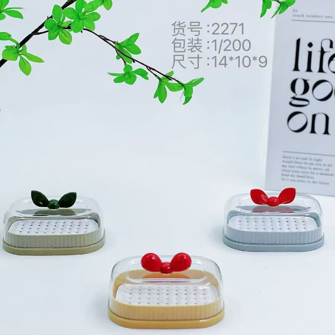 17 tipos de caja de jabón - 2 caja de jabón de lujo ligera creativa con cubierta caja de drenaje caja de jabón Yiwu 2 yuanes tienda al por mayor