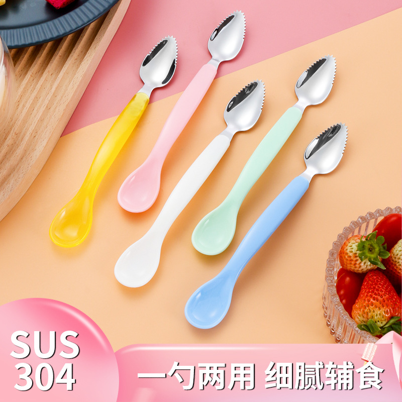 304 aprendiendo a comer entrenamiento cuchara de comer para niños cuchara de bebé comida complementaria vajilla de autoalimentación herramienta de tenedor