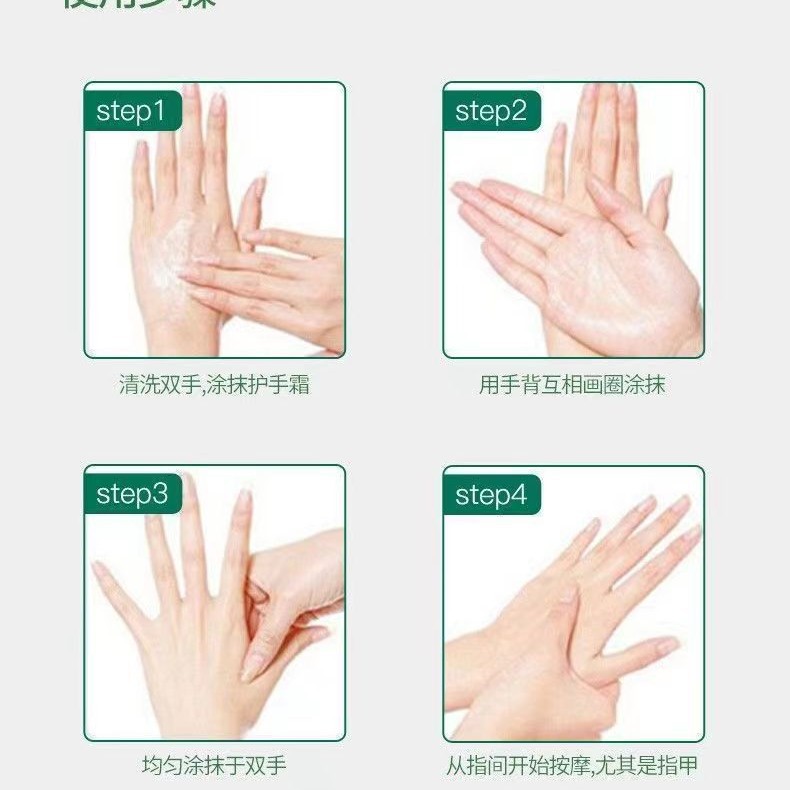 독일 카모마일 핸드 크림 보습 및 수화 카모마일 보습 건조 방지 및 기름기 방지 75ML 머리카락
