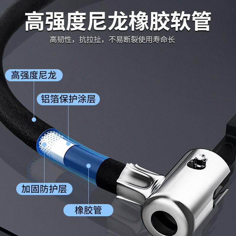 Digital Display Car Air Pump, Electric Car Air Pump, Nitrogen Tire Pump with Tire Pressure Measurement, Portable and Fast Charging