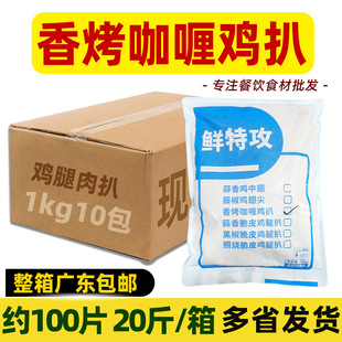 �����r�ع��㿾����u�Ǽs100Ƭ������Ʒ���������u���������