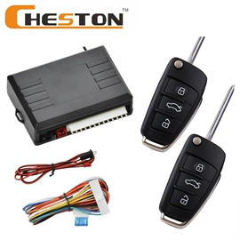 中控锁;汽车防盗器