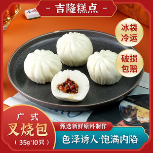 ��¡�Vʽ�����35g*10ֻ�Vʽ��ͨ����c��С�\��������Ʒ���WС