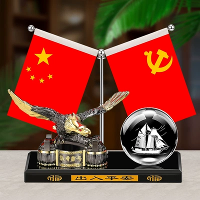 Car ornaments 2024 new type: Car ornaments - five-star-little-red-flag-black-gold-eagle-light-ball-smooth-sailing