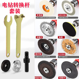 �����D�Q�^׃��ĥ�C�B�ӗU�D���^10mm�и��A�^ľ���Ƭ���