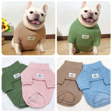 狗狗衣服秋季新品毛线衣弹力打底衫百搭毛衣内搭宠物狗狗法斗犬