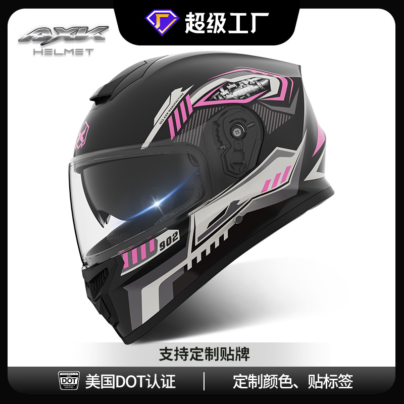 Casco de motocicleta eléctrica transfronteriza personalizado AXK-función para hombres en invierno caliente locomotora batería casco completo para mujeres
