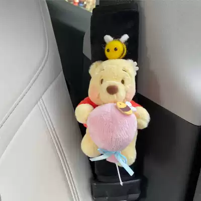 Seat belt shoulder pad: Cartoon High-Value Short Velvet Car