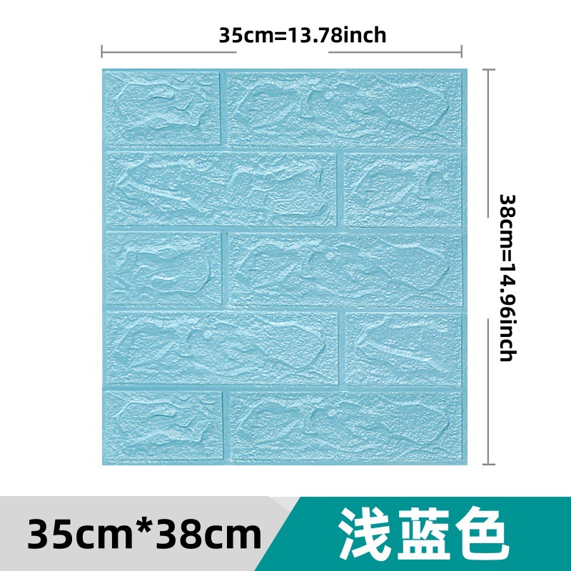 Transfronterizo 3D pared estereoscópica ladrillo autoadhesivo papel de pared espuma XPE 35 * 38.5 tamaño pequeño decoración autoadhesivo decoración de pared