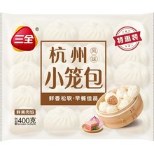 ��ȫ�l�溼��С�\��400g/��