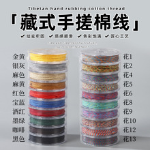 ��ʽ�ִ��޾�С���Y����ĥ�������K1mm���K�ִ�����diy���������l