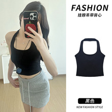 H375吊带背心女U领夏露背内搭打底美背修身显瘦短款外穿无袖上衣