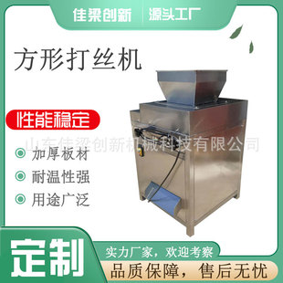 �u���z�C���i�⡢ţ�⡢�u���⼰�󶹵����㹽�_�ȡ�30����