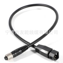 1852068 MKR-US2-8 Hum 7 �봫��������������,���� Humminbird