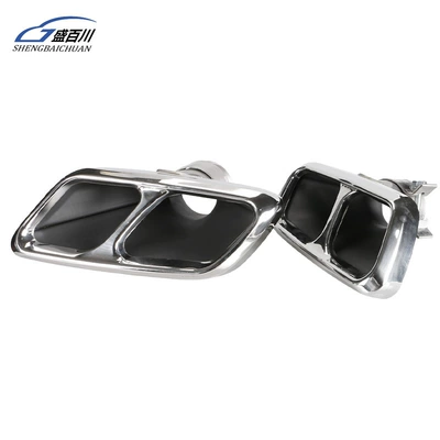 Exhaust pipe, Rover Range Rover Sport SVR