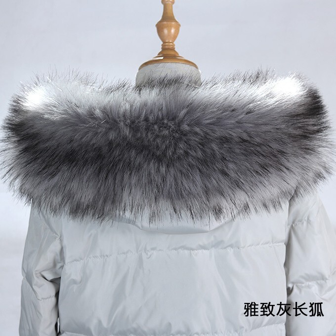 Winter Faux Fox Fur Collar Faux Raccoon Fur Hat Strip Fake Collar down Jacket Hat Collar Women's Fur