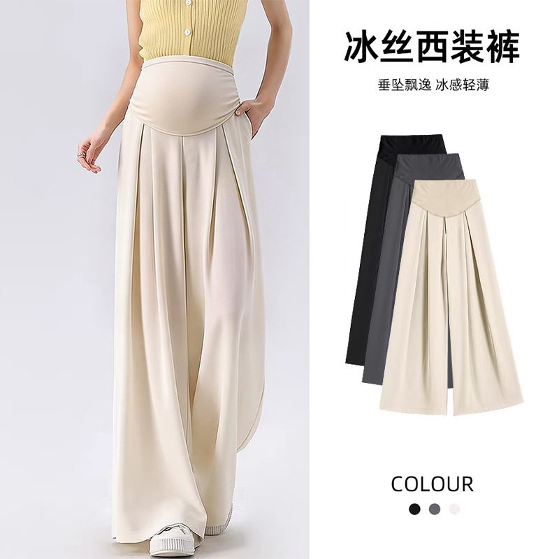 Maternity suit pants for spring and summer, fashionable plus-size loose-fitting, relaxed, lightweight, high-waisted, belly-supporting wide-leg pants Maternity suit pants for spring and summer, fashionable plus-size loose-fitting, relaxed, lightweight, high-waisted, belly-supporting wide-leg pants