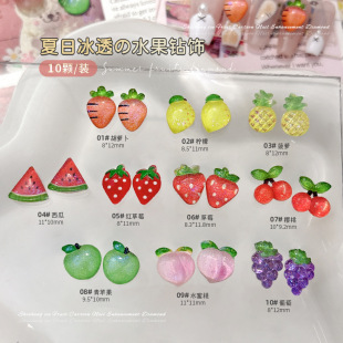 �����Ʒ���}���ѾG�O������ˮ�������ϙ��Ҳ�ݮˮ������ָ���N�