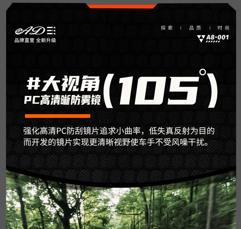 Suitable for 3C Certified Electric Cruise Motorcycle Safety Helmets for Men and Women, Universal Motorcycle Summer Bluetooth Earphones for All Seasons