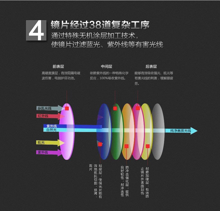 详情图20.jpg