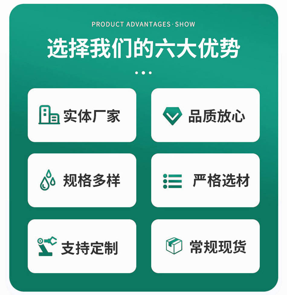宣传栏详情02.jpg