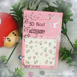 纸质工艺品;手机贴纸;不干胶标签