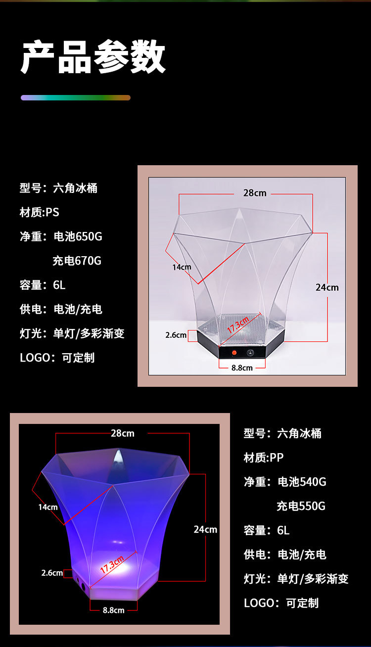 中文 (4).jpg