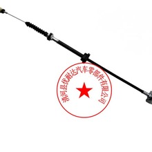 ����2110-1602210�m������_��܇�x������