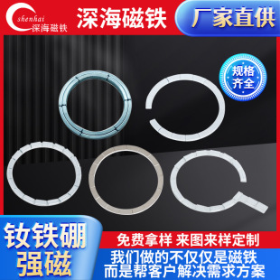 �O��Magsafe����iphone15����܇�d��늌��o����l��˴�N52�����F